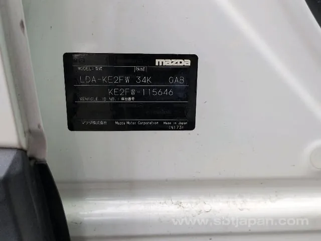 Mazda Cx-5 2013 photo 5