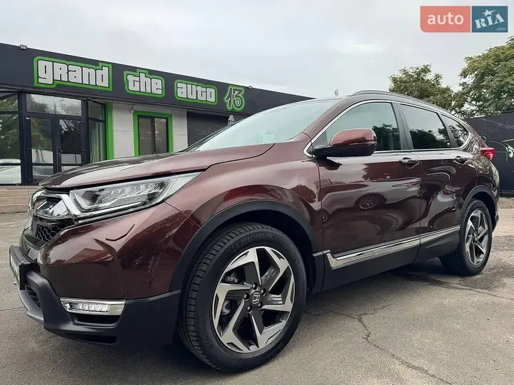 Honda Cr-V 2023 photo 4