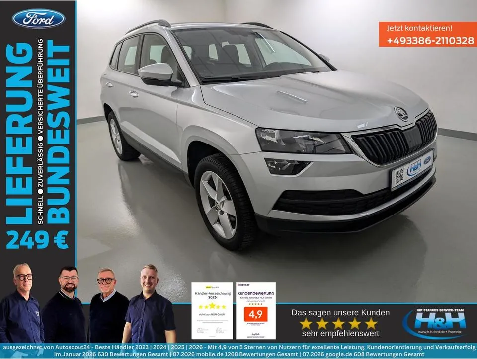 Skoda Karoq