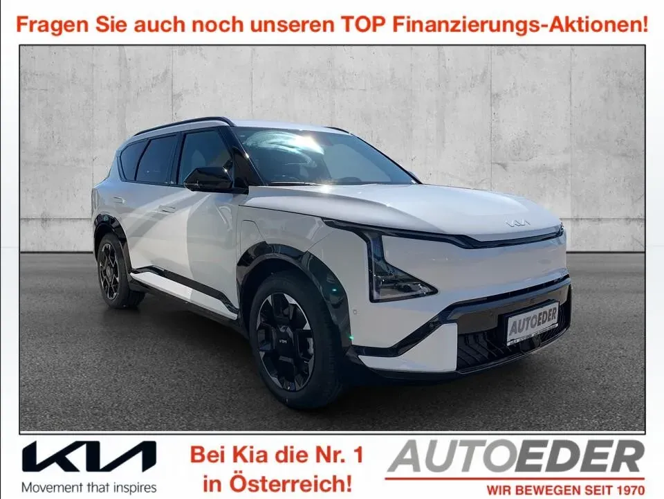 Kia Ev5