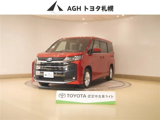 Toyota Corolla Hybrid