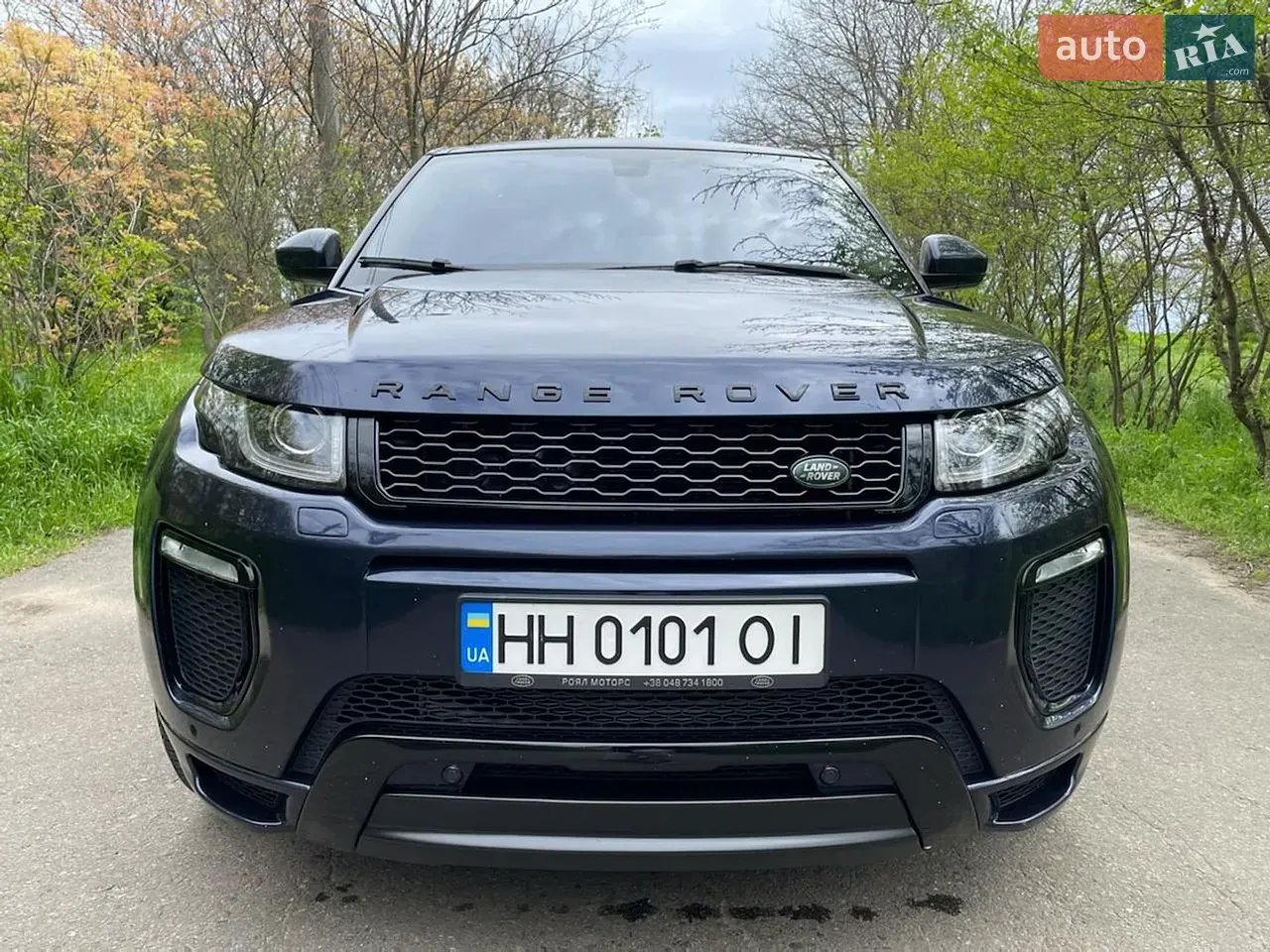 Land Rover Range Rover Evoque 2015 photo 3