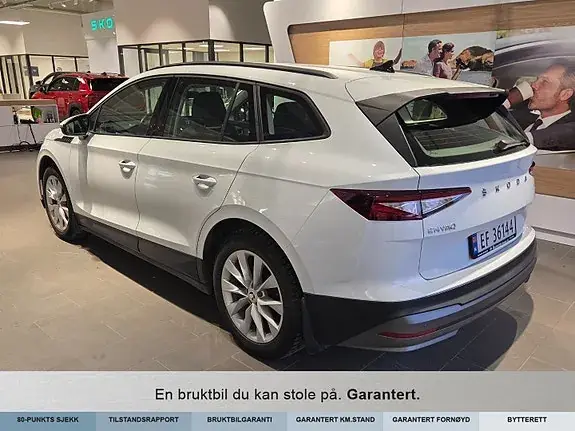 Skoda Enyaq 2023 photo 4