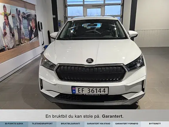 Skoda Enyaq 2023 photo 2