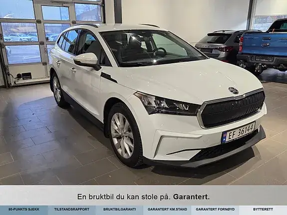 Skoda Enyaq 2023 photo 3