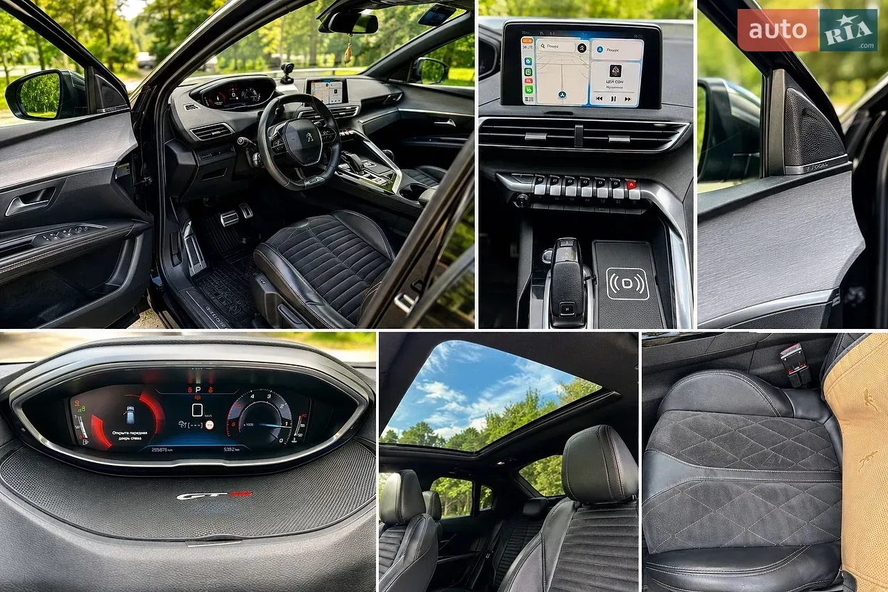 Peugeot 3008 2017 photo 5