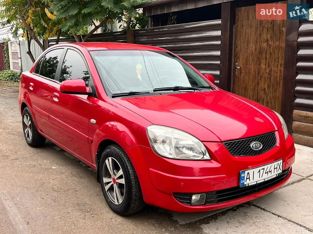 Kia Rio