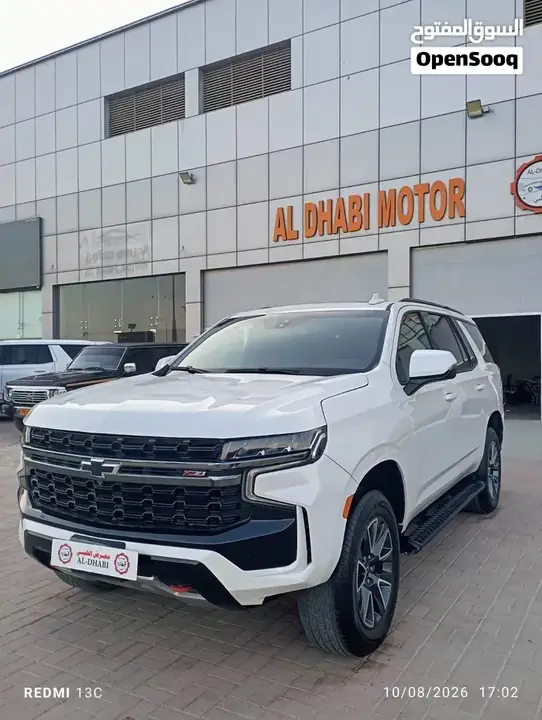 Chevrolet Tahoe 2022 photo 5