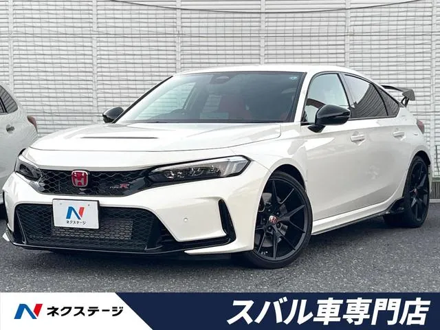 Honda Civic Type R