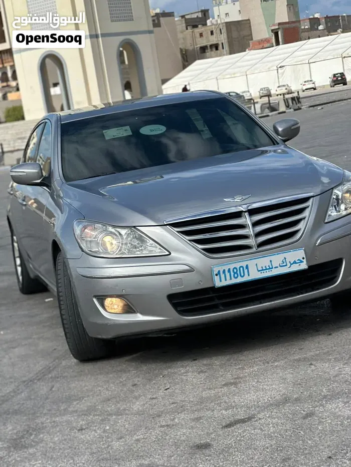 Genesis Other