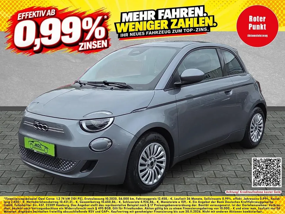 Fiat 500E