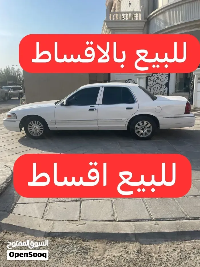 Ford Crown Victoria