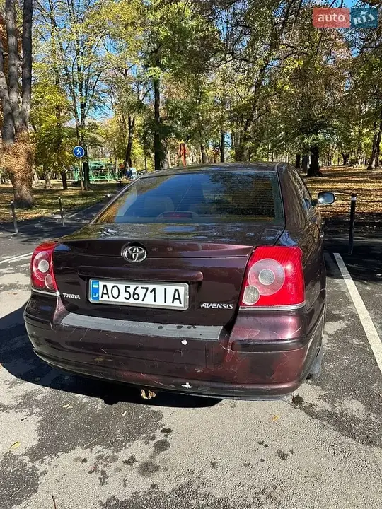 Toyota Avensis