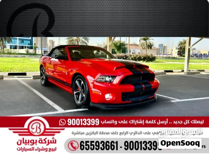 Ford Gt 2015 photo 5