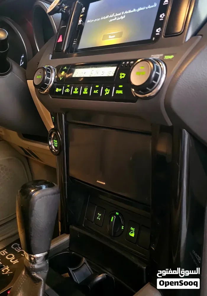 Toyota Prado 2014 photo 2