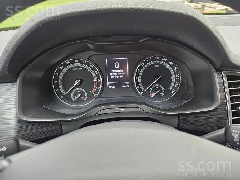 Skoda Kodiaq 2019 photo 5