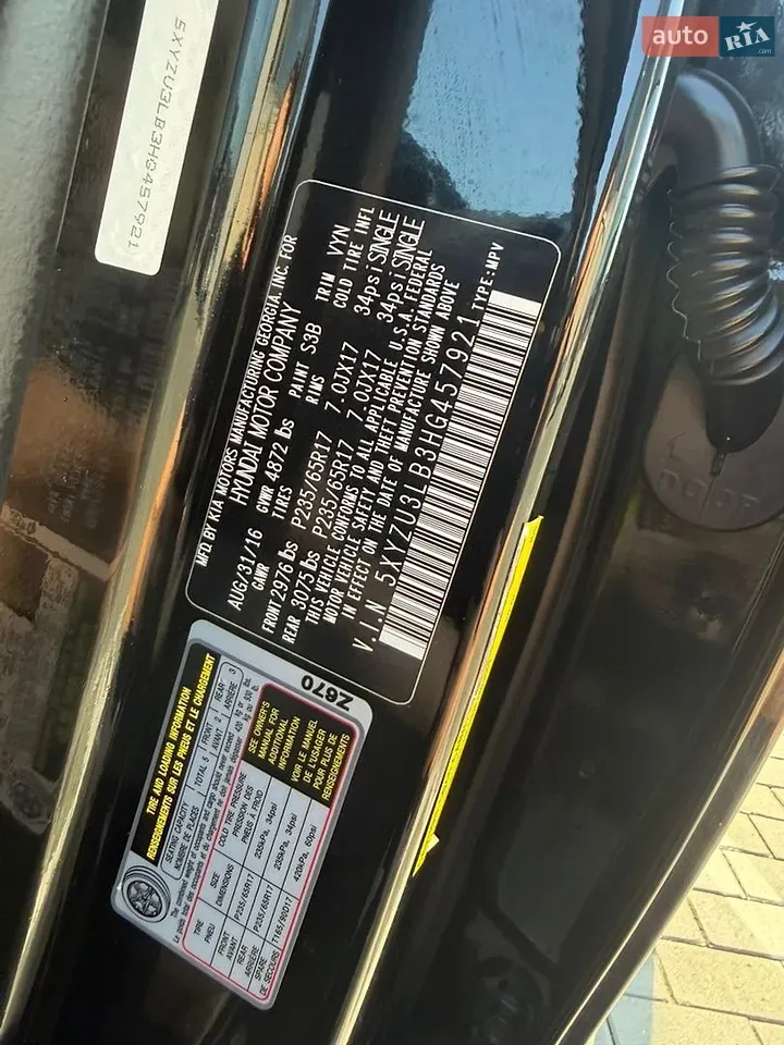 Hyundai Santa Fe 2016 photo 3