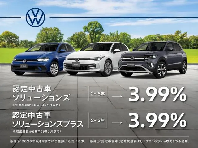 Volkswagen Passat 2021 photo 3