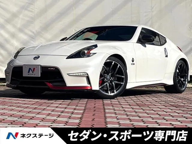 Nissan Fairlady Z