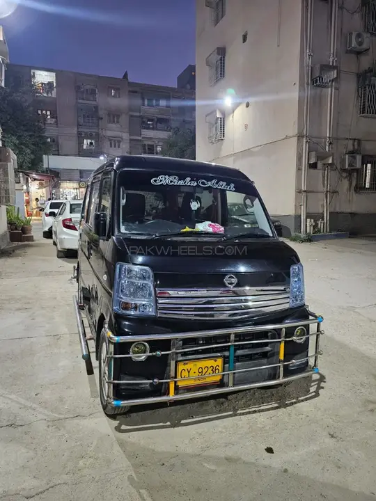 Nissan Clipper