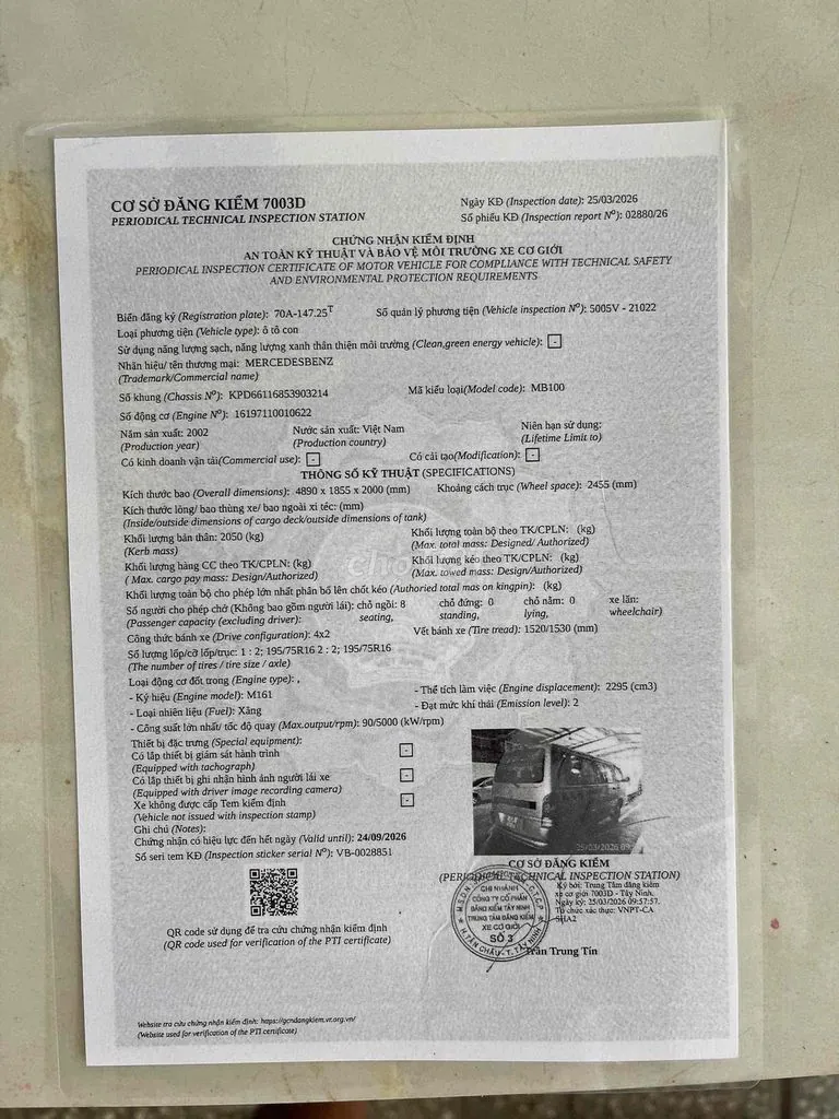 Mercedes-Benz Dòng Khác