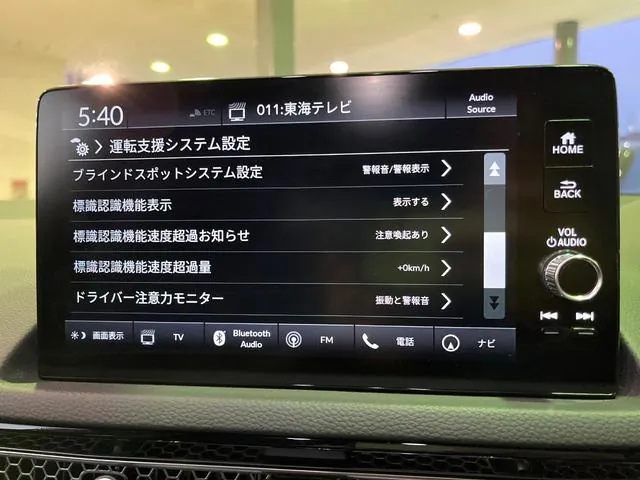 Honda Civic 2023 photo 5