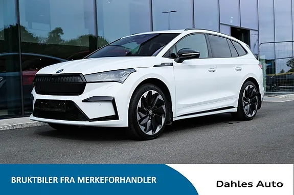 Skoda Enyaq 2022 photo 2