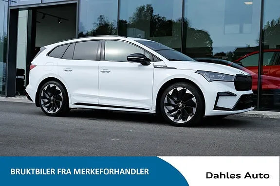 Skoda Enyaq 2022 photo 5