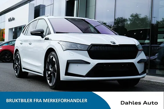 Skoda Enyaq 2022 photo 4