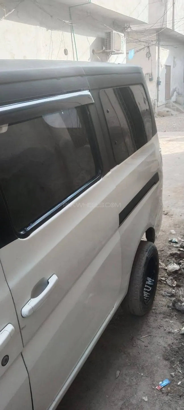 Changan Karvaan