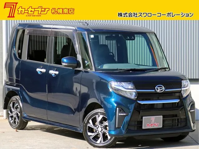 Daihatsu Tanto Custom X