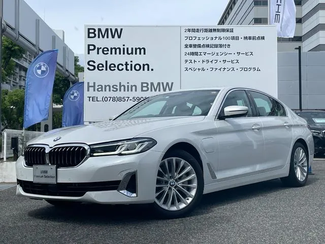 BMW 530E