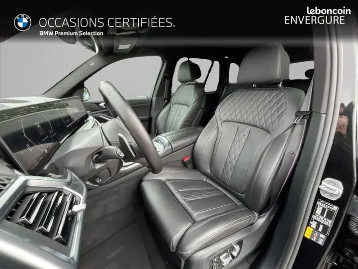 BMW X5 2026 photo 4