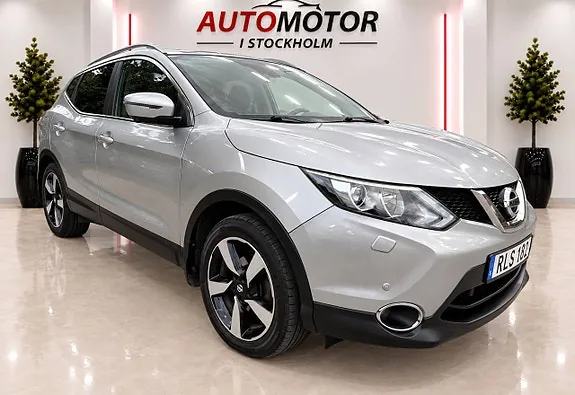 Nissan Qashqai 2017 photo 2