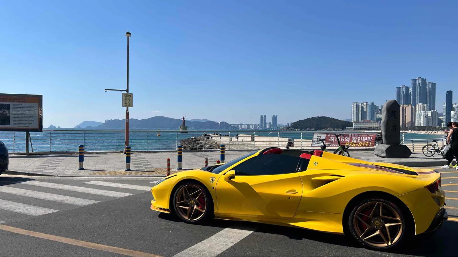Ferrari F8 Spider