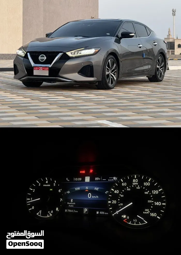 Nissan Maxima