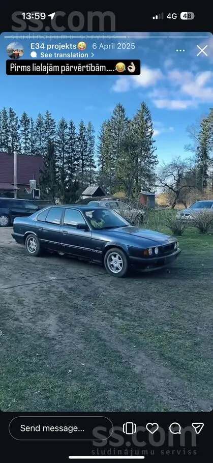 BMW 525 1994 photo 3