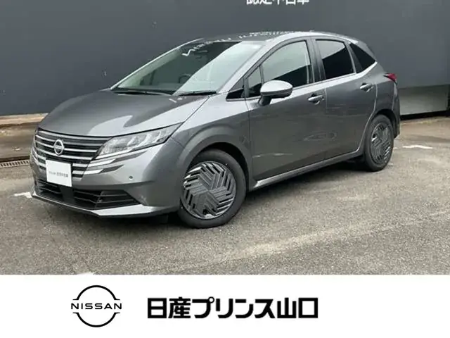 Nissan Note 2025 photo 3