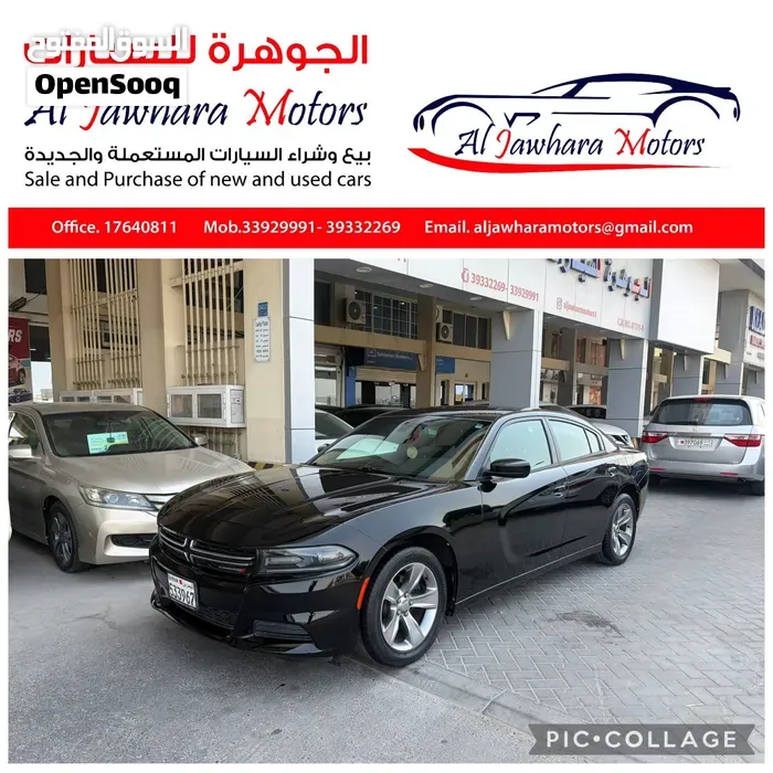 Dodge Charger
