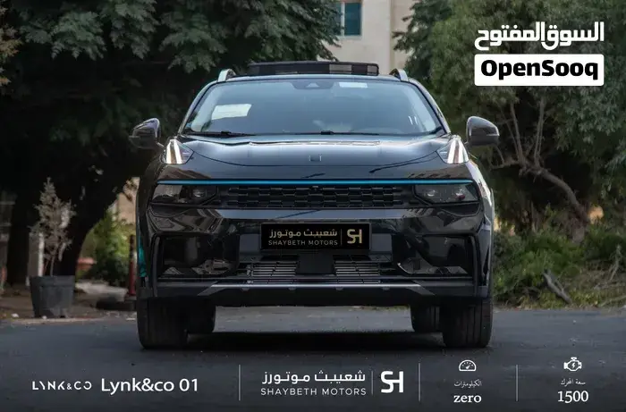 Lynk & Co 01
