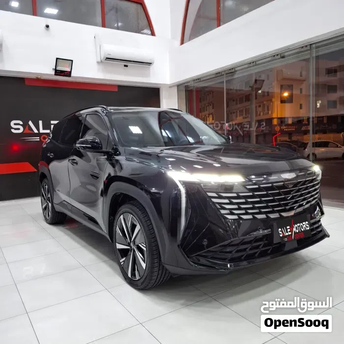 Geely Starray