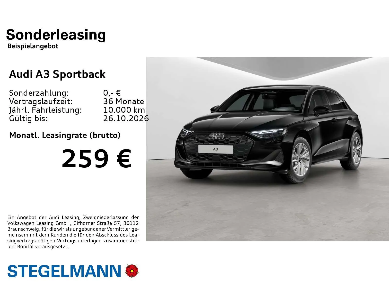 Audi A3 2026 photo 2