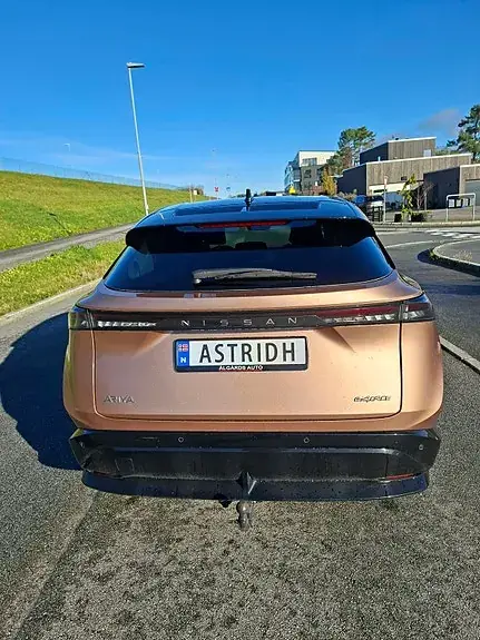 Nissan Ariya 2024 photo 2