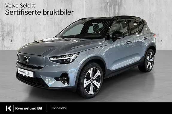 Volvo Xc40 2023 photo 3