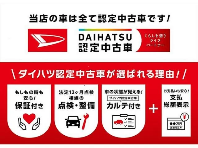 Daihatsu Hi-Lux Cargo photo 3