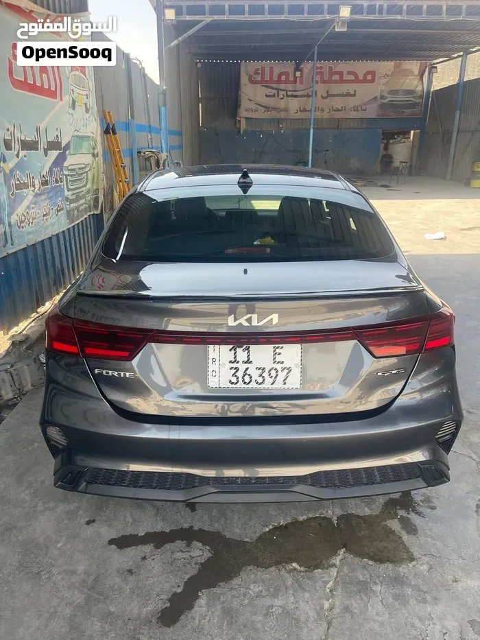 Kia Forte