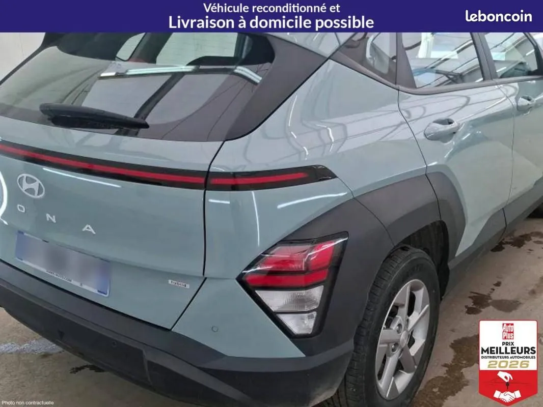 Hyundai Kona 2024 photo 3