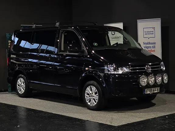 Volkswagen Multivan 2015 photo 2