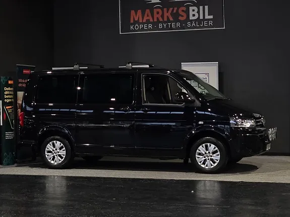 Volkswagen Multivan 2015 photo 4
