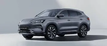 BYD Seal U Dmi Comfort Phev Longe Range Pano